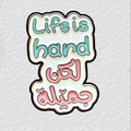Life is hard leiken Jameela Phone Sticker Charm