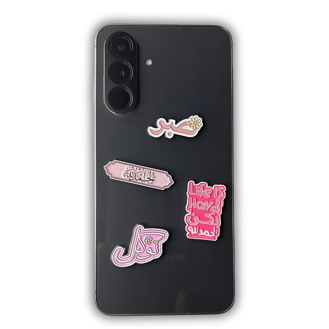 Metal Phone Sticker Charm Bundle 9 ( Pack of 4 )