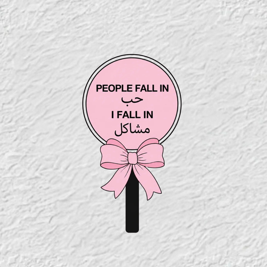 People Fall In Hub I Fall In Mushkil Phone Sticker Charm